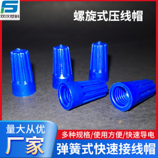 P2����ʽ����ñ����ʽ���ٽӾ�ñ�����K�����]����1000ֻ/�� �F؛