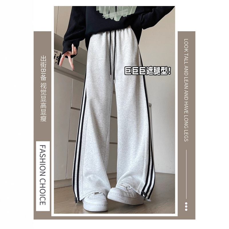 Gray Sweatpants for Women 2025 New Autumn and Winter Straight Loose Jogger Pants Petite Fleece Wide-Leg Pants for Women