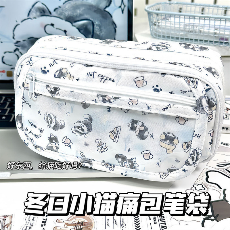 Bolsos de papelería multifuncional para estudiantes de primaria, secundaria y preparatoria, colección grande, corazón de niña, gran capacidad, bolsa de lápices coreana de alto valor