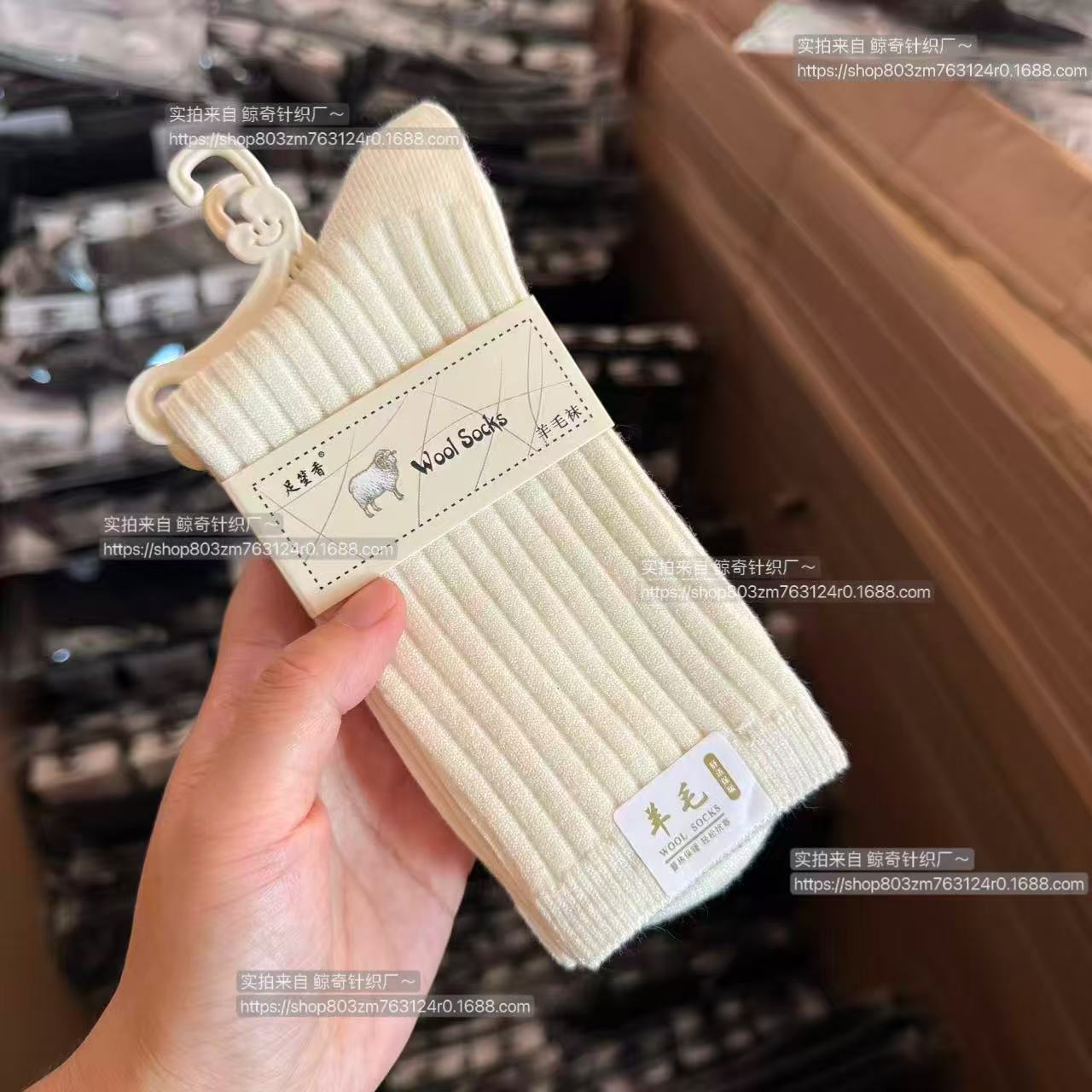 ¡Gran cantidad y excelente precio! Calcetines de lana de otoño e invierno Calcetines de tubo grueso de color sólido para hombres y mujeres Calcetines de cachemira cálidos de invierno que absorben el sudor y desodorante