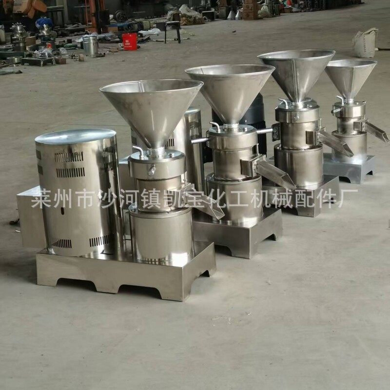 Colloid Mill Peanut Butter Grinder Sesame Sauce Grinder 304 Stainless Steel Chili Sauce Nut Vertical Grinder Colloid Mill Peanut Butter Grinder Sesame Sauce Grinder 304 Stainless Steel Chili Sauce Nut Vertical Grinder