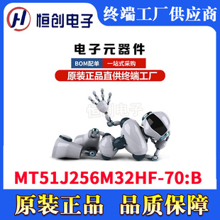 MT51J256M32HF-70:B �zӡD9VVQ D9VVR �惦��оƬ���Ԫ����ȫ��