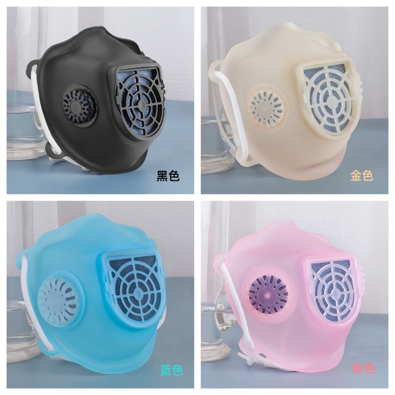 儿童口罩塑胶透明KN95活性炭防粉尘防雾霾工业防护口罩劳保面具