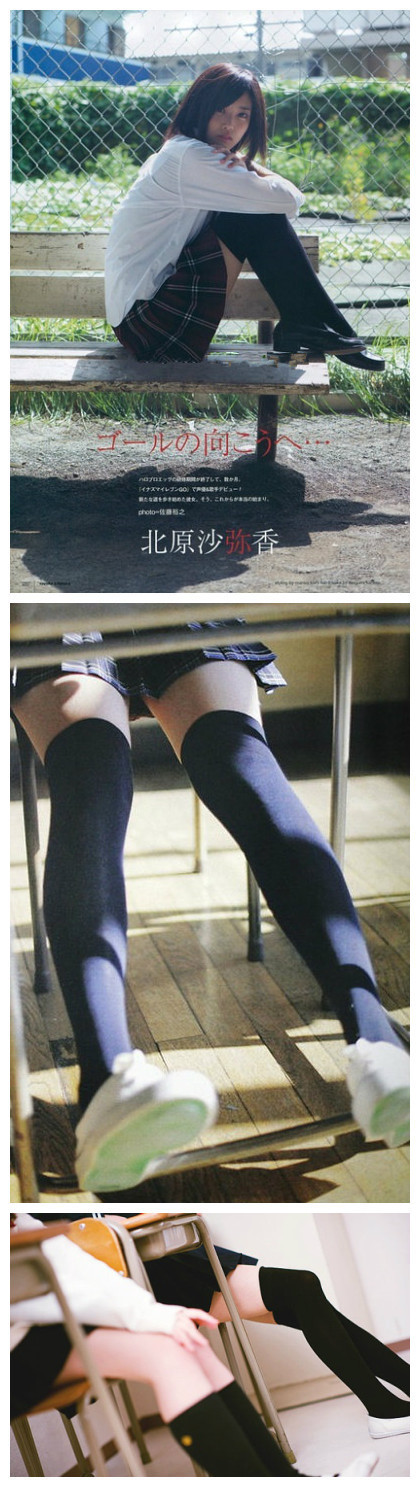 Japanese solid color long tube socks