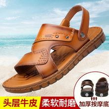 2025�ļ���Ь���¿���⴩������Ƥܛ�����e����Ь����ɳ��Ь��