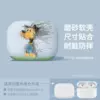 Blue protective case