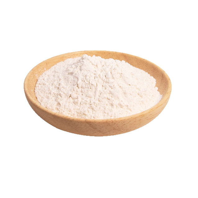 生物测验用 祛角质原料 美白抑制黑色素 100克每袋