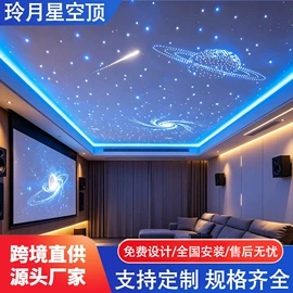 工艺装饰灯具;景观灯;吊灯