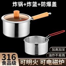 316���P���ը偼��ÏN�����w��ը�@Сը偌����oʳ��С��偿羳