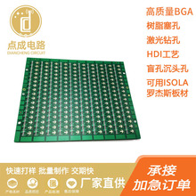 �迹PCB��·�� 3oz��ͭ��·�� ��Ƶ�����·��нӸ߶���������