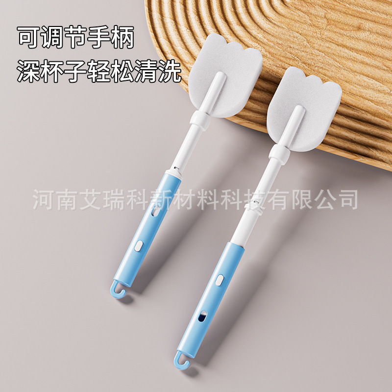 Nano Sponge Long-Handled Cup Scrubbing Cup Sponge Replacement Head Thermos Cup No Dead Angle Washing Bottle Soy Milk Machine Brush