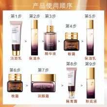 �����鱣��ˮ�����龫�AҺ��˪���˪���x˪