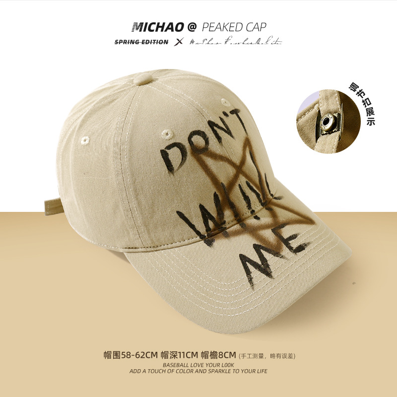 Sombrero retro americano de boca de pato 2025 nuevo aumento de la profundización de la gorra de béisbol muestra la cara pequeño sombrero superior suave para hombres