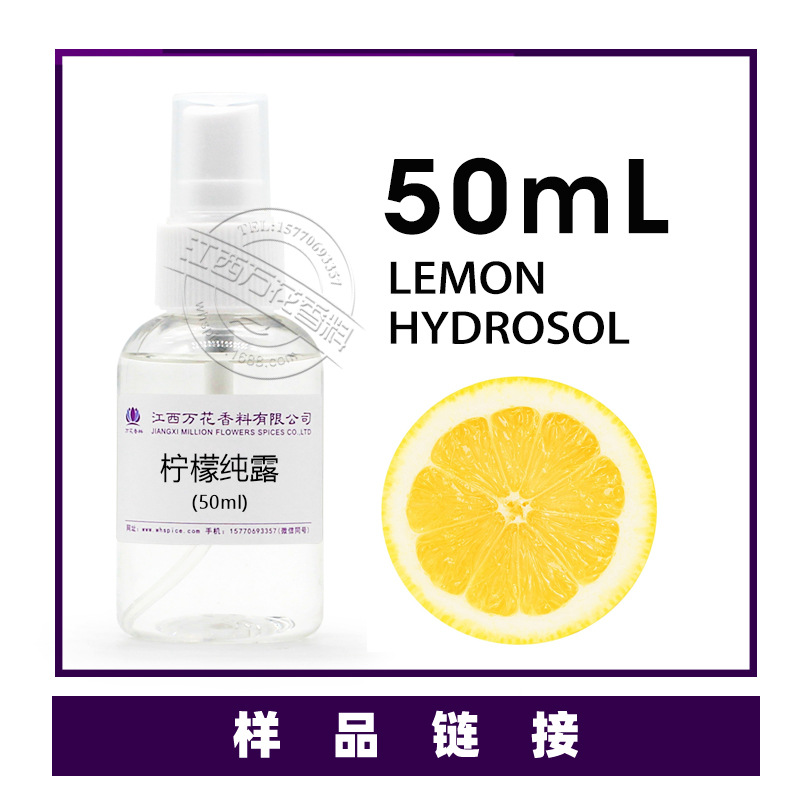 ��Ӧ���ʴ�¶ ������������ˮ ���Ҵ�¶���� �������