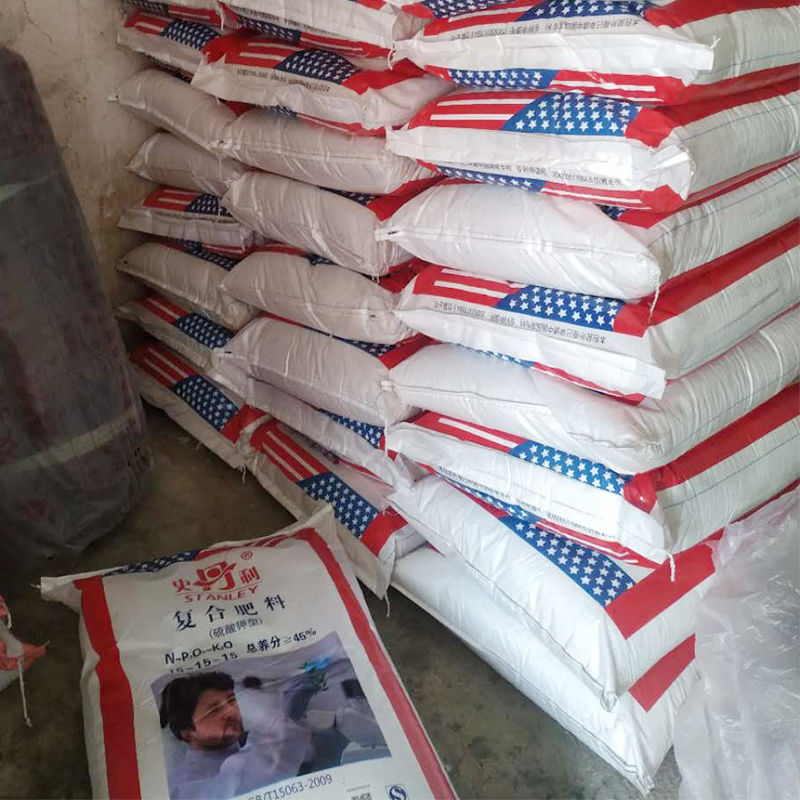 Stanley Compound Fertilizer 2.5kg Vegetable Agricultural Vegetable and Flower Growing Fertilizer Organic Fertilizer for Potted Fruit Trees