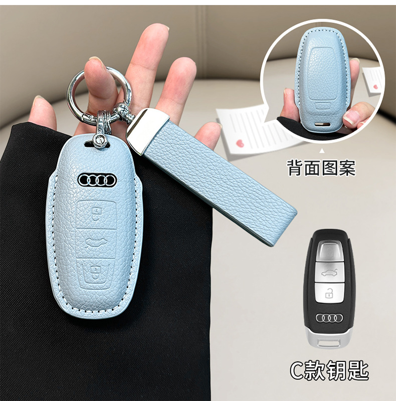 in stock for Audi a6l small fragrant style key cover a3/a4l/q5l/q3/a7l/leather/a5/q7 shell bag
