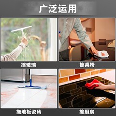 Universal Water Glass Car Care Product 20KG All-in-One Water Cleaner Large Bucket Household Powerful Degreaser Multifunctional