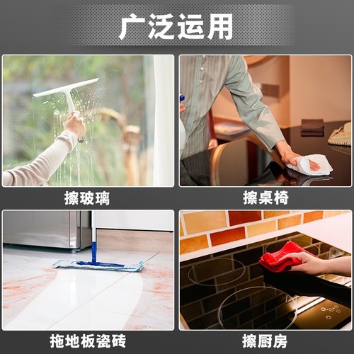 Universal Water Glass Car Care Product 20KG All-in-One Water Cleaner Large Bucket Household Powerful Degreaser Multifunctional