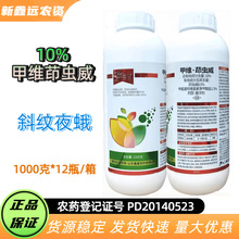 ����10%�׾S���x��б�yҹ��Ҹ����r�Ú��x����Ʒ1000��