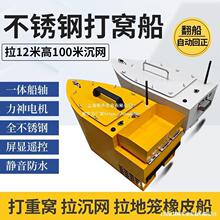 ���P䓴�C���������W���Ԅ�Ó�h�b�ش��¾W�ϾW�����h���D�žW