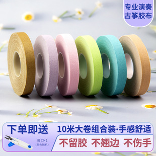 ���s�Ź~�z��10��͸�⏗����ָ�׿�����ͯ���I�������z��
