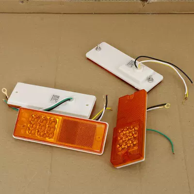 Dönmə işıqları – Side Marker Light Wiring for Truck