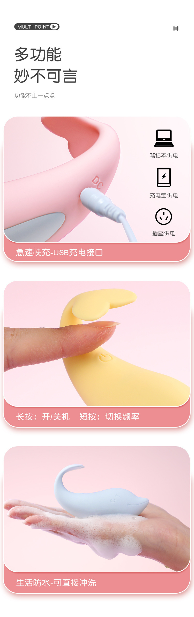 Mystery Pipi Dolphin Intra-Vaginal Masturbation Device, TPE, App-Controlled, Soft Pink — detail image 18