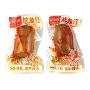 �ɴ������~�м�ʳ����ī�~����ʳС�����eʳƷ��ζ����ʳƷ�����l