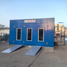 加工定制标准型汽车烤漆房钣金红外线烤漆喷漆房设备家具喷烤漆房