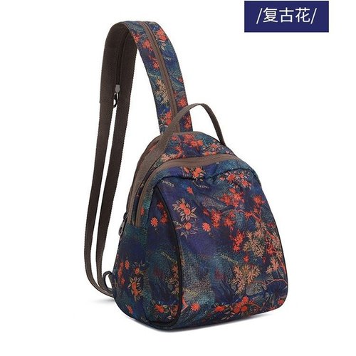 Stylish Print Fashion, Versatile and Lightweight Nylon Fabric Backpack Crossbody Bag Chest Bag for Women, Multifunctional Bag