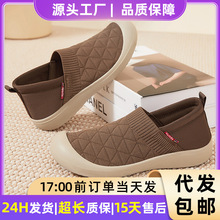 Ь��Ů���eЬ�ļ��¿�һ�_���ϱ�����Ь͸��ƽ��Ьܛ�����m����Ь