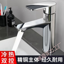 ȫ�~ϴĘ��ˮ���^���^���ˮ����ϴ�����l���g��������̨��ϴĘ��