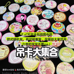 ���l ��ͨ�����A���� ���󘷵��z�Ʒ���^���b�����Ʒ���������