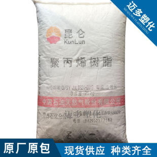 ���~�ࡿPP �\��ʯ�� 1102K �۱�ϩ ���z �w�S ע�ܼ� ����ָ2.7