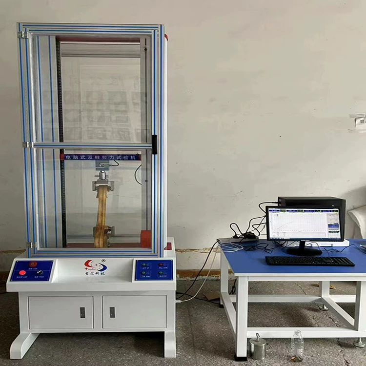 Интеллектуальная машина для испытания прочности на разрыв ткани, тестер прочности на разрыв ткани (машина для испытания прочности ткани)