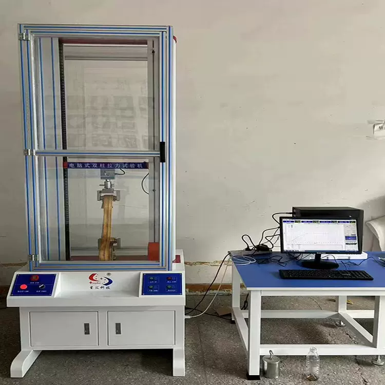 电脑伺服万能材料试验仪加高型 板材抗弯曲强度测试仪 拉力实验机
