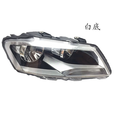 Other lights, langxing langjing headlight assembly - one-set-of-separate-far-and-near-light-bulb-single-pack