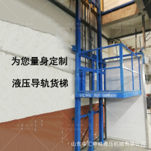 Һ��؛������ƽ̨��܉�����C��λ܇�g�S������bжƽ̨��܉؛��