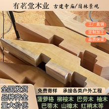 ӡ�Ფ�}�� ������ľ�R�������񻨴����������ǿ� �ǻ�ȸ����~