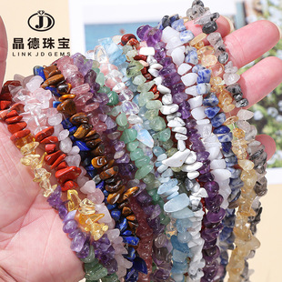 �����錚 ��Ȼˮ����ʯ�l��ɢ�� diy����Ʒ�������ʯ�S��ֱ��
