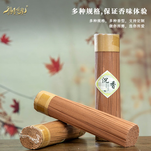 �S�����l��Ȼ�������̴�㾀��̴��Ѭ�������޹�҃�������bɢ��