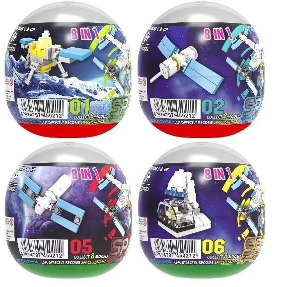 65*69 мм средняя и высококачественная капсула скрученное яйцо DIY строительные блоки аэрокосмической Вселенной творческий подарок скрученное яйцо для игрового автомата