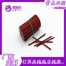 �t���p�K����Ӿ���2.0*4.0�p�^��a�ž��t�ھ�����B�Ӿ���