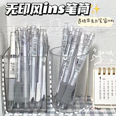 简约亚克力透明笔筒学生文具收纳办公宿舍桌面整理化妆刷收纳盒