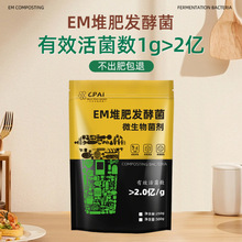 EM���ѷ�������l�͏N����N�l�;��a���ЙC�ʷ��϶ѷ�Ͱ�Gֲ����