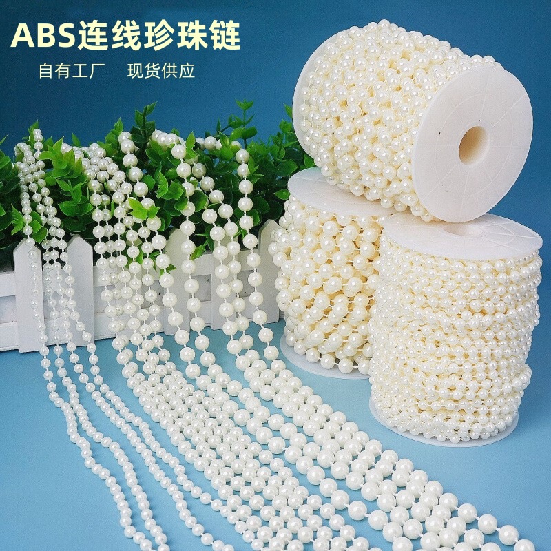 Wedding Pearl Bead Chain ABS Imitation Pearl Wedding Decoration Flower Shop Cotton Line Bead Hanging Line with Bead Chain Wholesale Wedding Pearl Bead Chain ABS Imitation Pearl Wedding Decoration Flower Shop Cotton Line Bead Hanging Line with Bead Chain Wholesale
