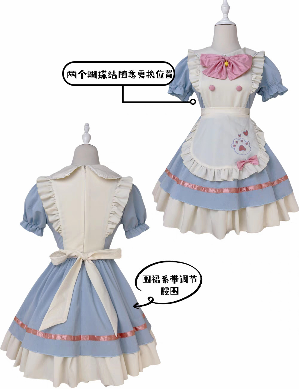 QQ图片20240712173930