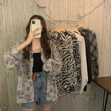 复古港味防晒衬衫外套女夏慵懒风宽松薄款胖长袖雪纺衬衣中长款