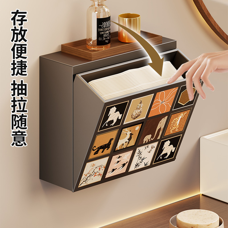 卫生间墙面纸巾盒厕所抽纸整理盒壁挂式厕纸平板纸收纳置物架|undefined