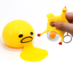 Vomiting Egg Yolk Brother Lazy Egg Toy that Vomits Egg Yolk, Custard Bun, Stress Relief Vomiting Squeeze Toy Prank Toy